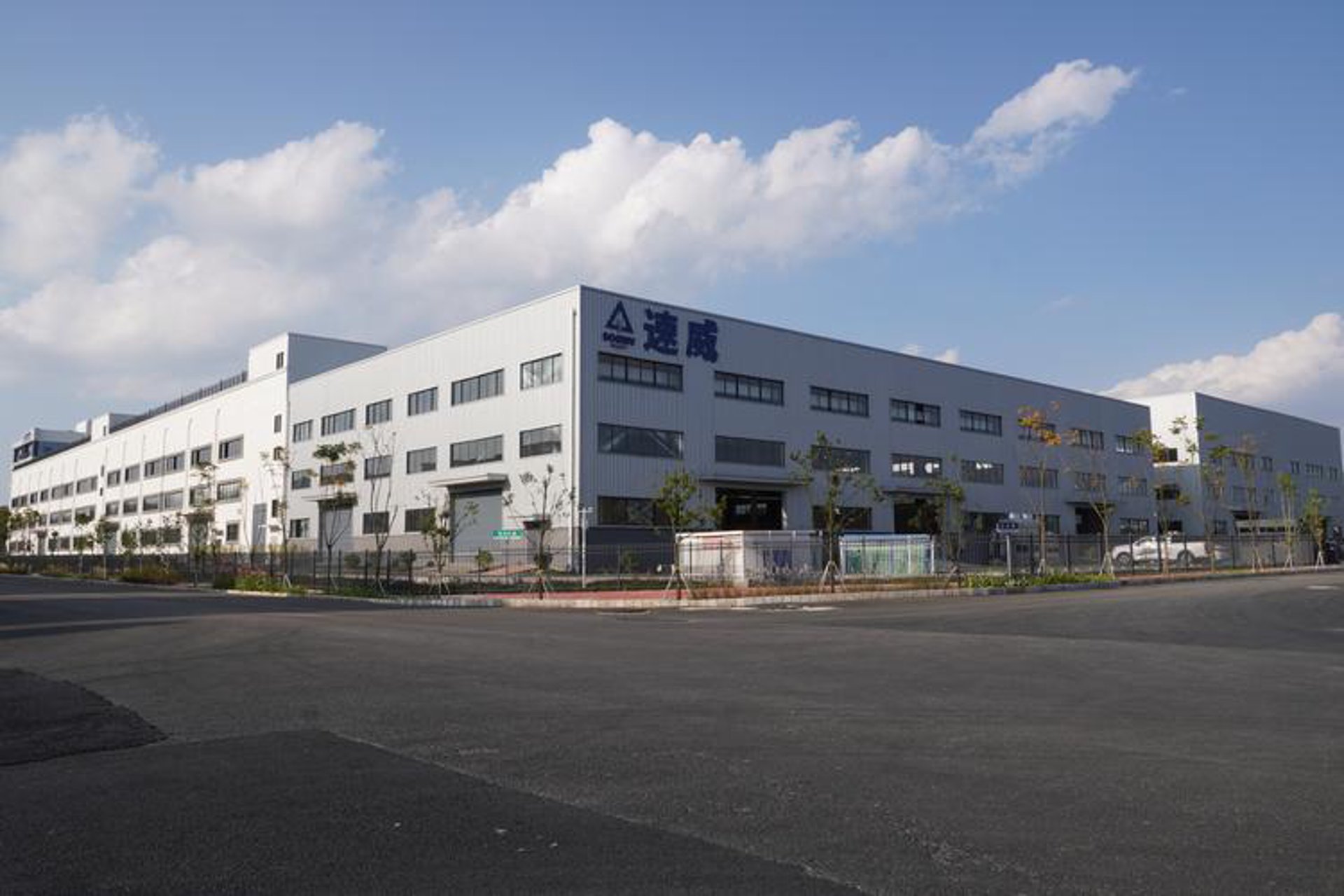 航鼎化工